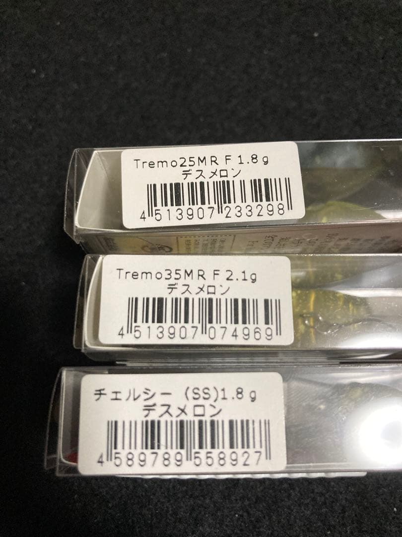 モカDR-ss デスメロン　キャンベル春日部オリカラ　まとめ売り
