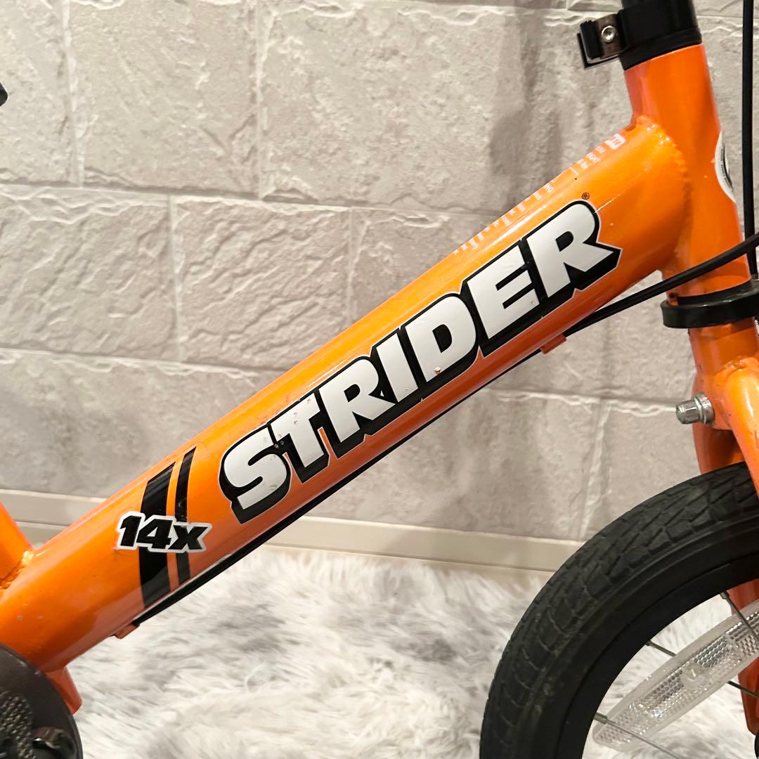 【美品　動作良好】ストライダー14X 子供用自転車 オレンジ　キックバイク