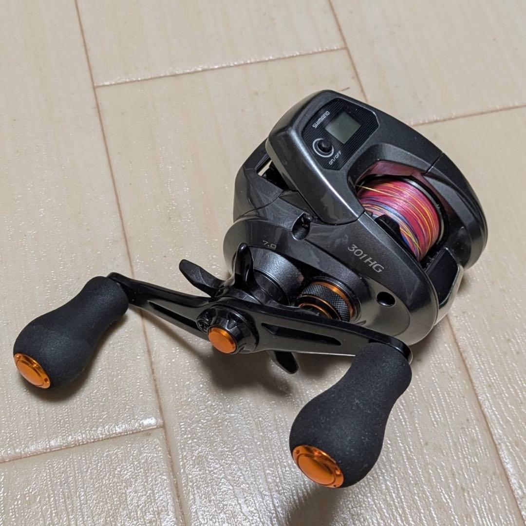 シマノ バルケッタ301HG