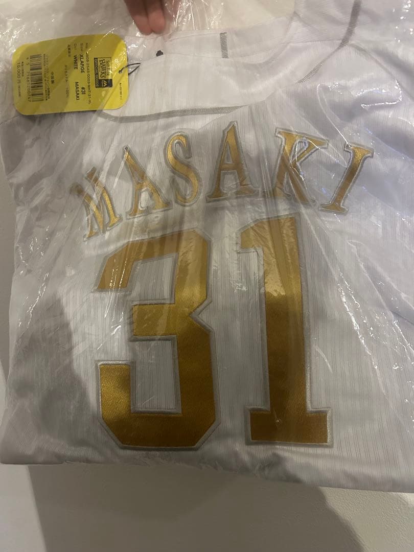 MASAKI ユニフォーム XLARGE ホワイト 31