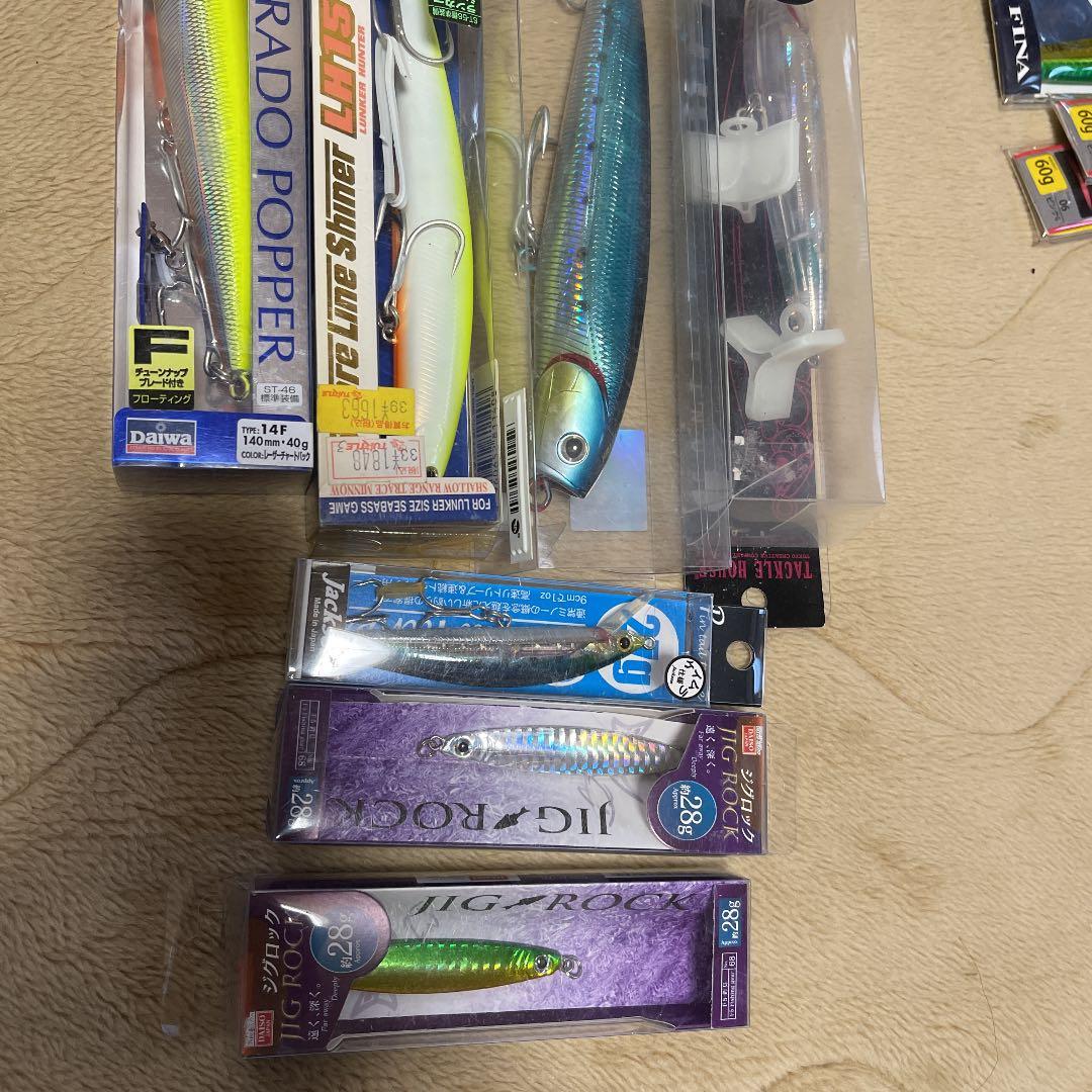 撃投ジグ40ｇ～60ｇ ヒラマサ専用プラグセット