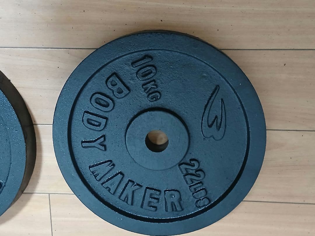 BODYMAKER ボディメーカー バーベルプレート 10Kg × 2枚