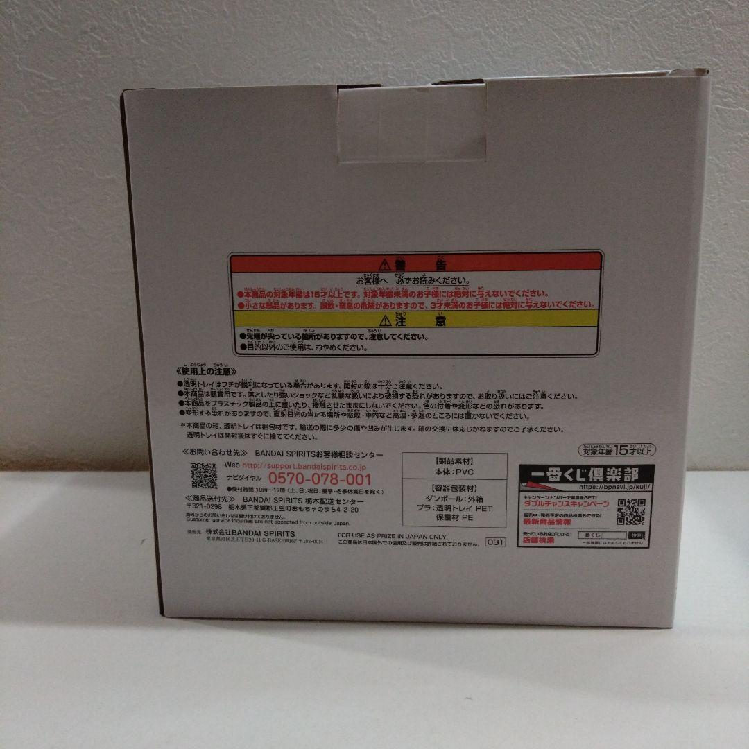 Quarter Impact 綾波レイ　エヴァンゲリオン フィギュア　未開封品