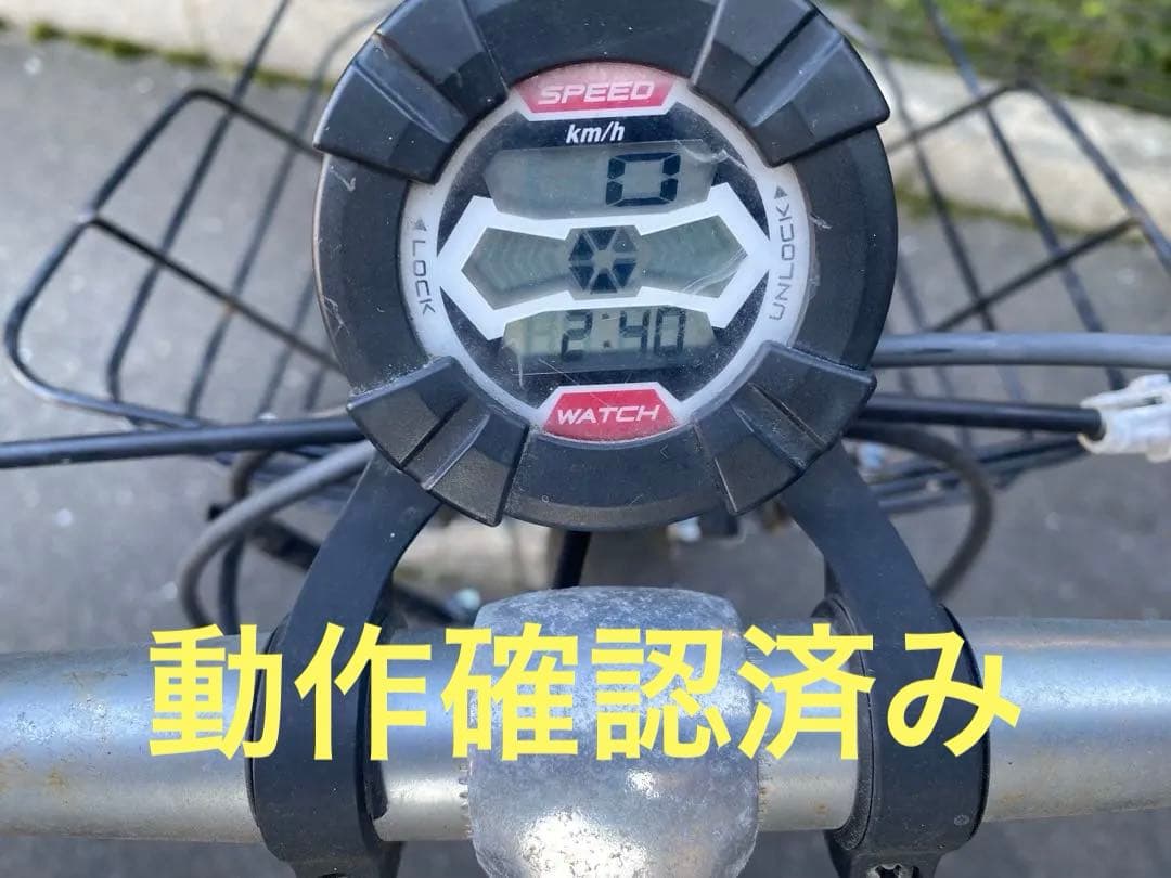 2021年新品購入！あさひ DRIDE S3 24インチ 6段変速　引き取り限定