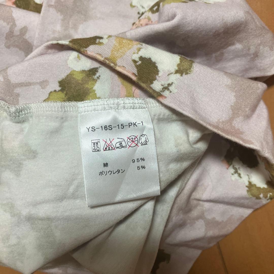 ヨギーサンクチュアリ タンクトップ レギンス セット ヨガ
