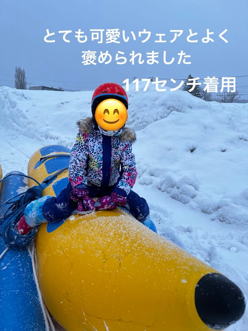ロキシー　ROXY スキーウェア　90 100 110 つなぎ　女の子