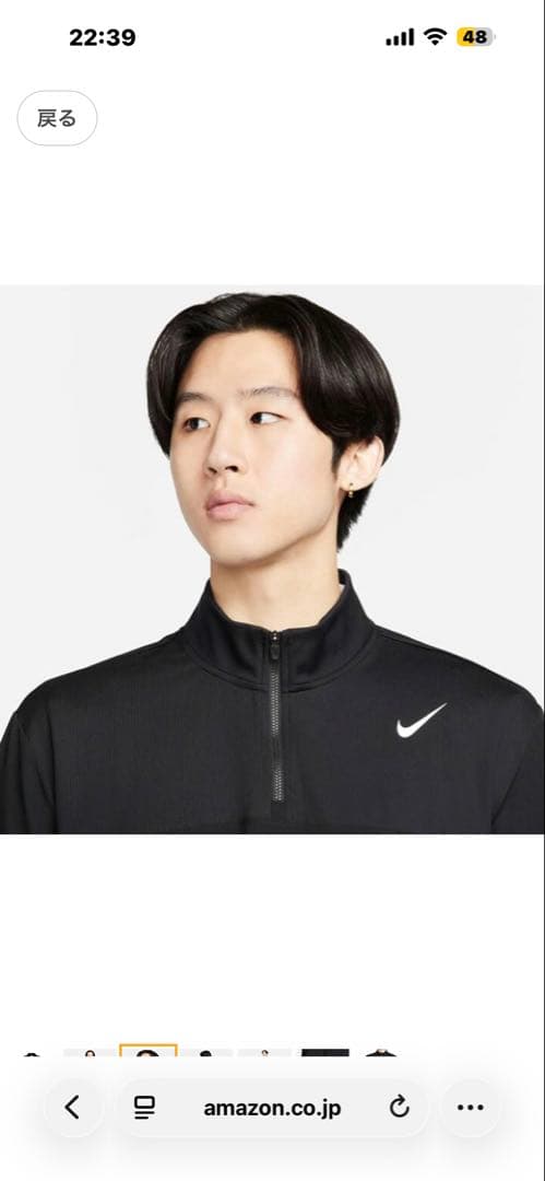 Nike DRI-FIT ルーズフィットジャケット L
