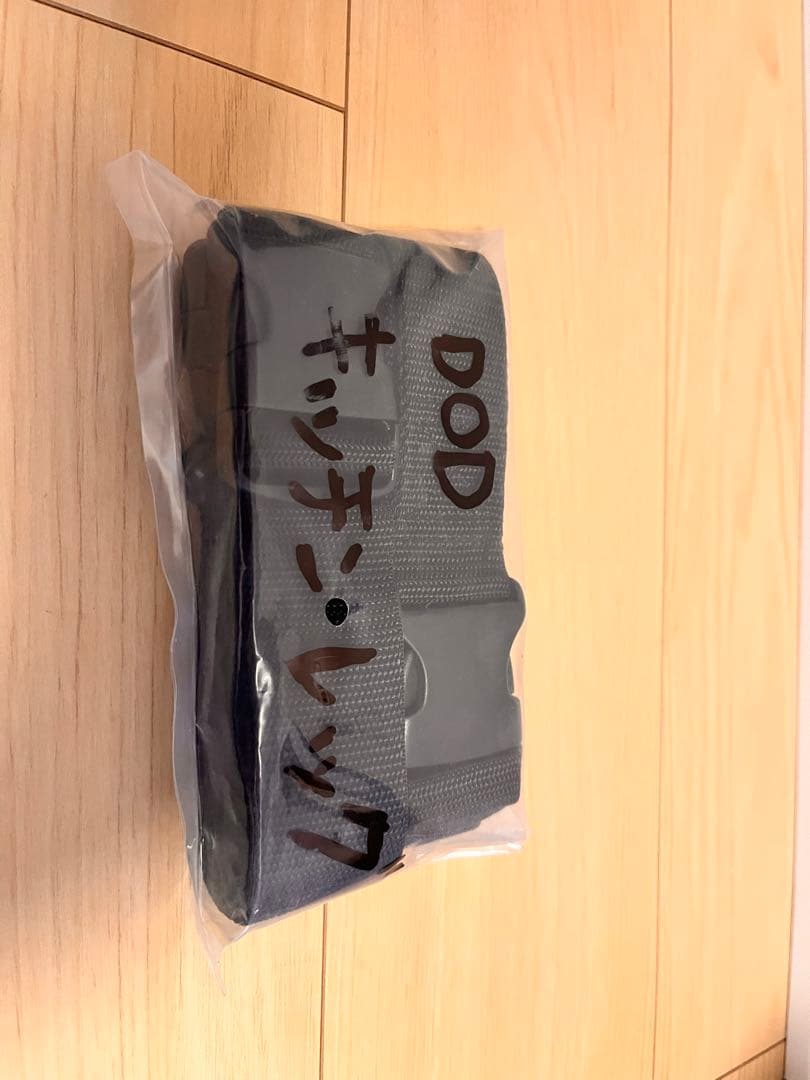 DOD キッチンレッグ