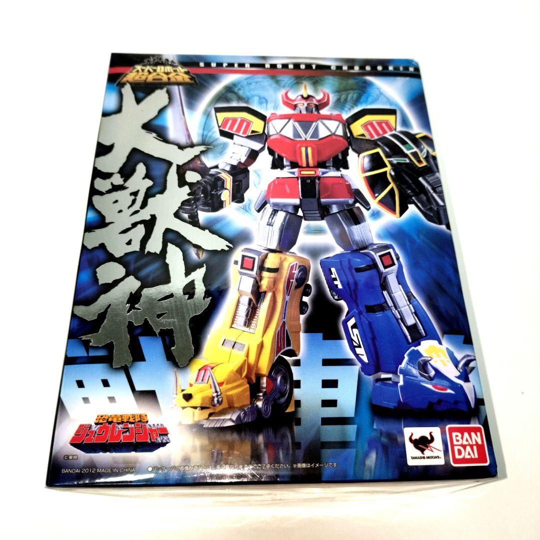 バンダイ　スーパーロボット 超合金 恐竜戦隊 ジュウレンジャー 大獣神　未開封