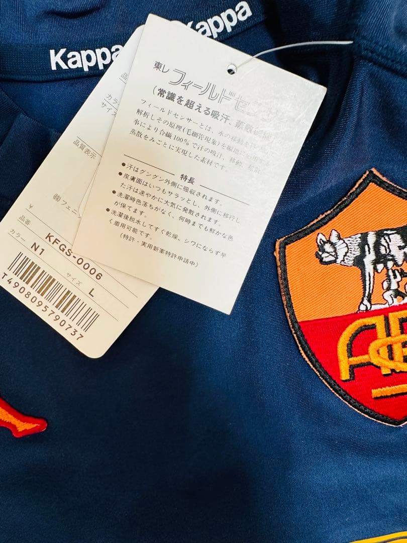 2000-2001 ASローマ ユニフォーム 中田英寿