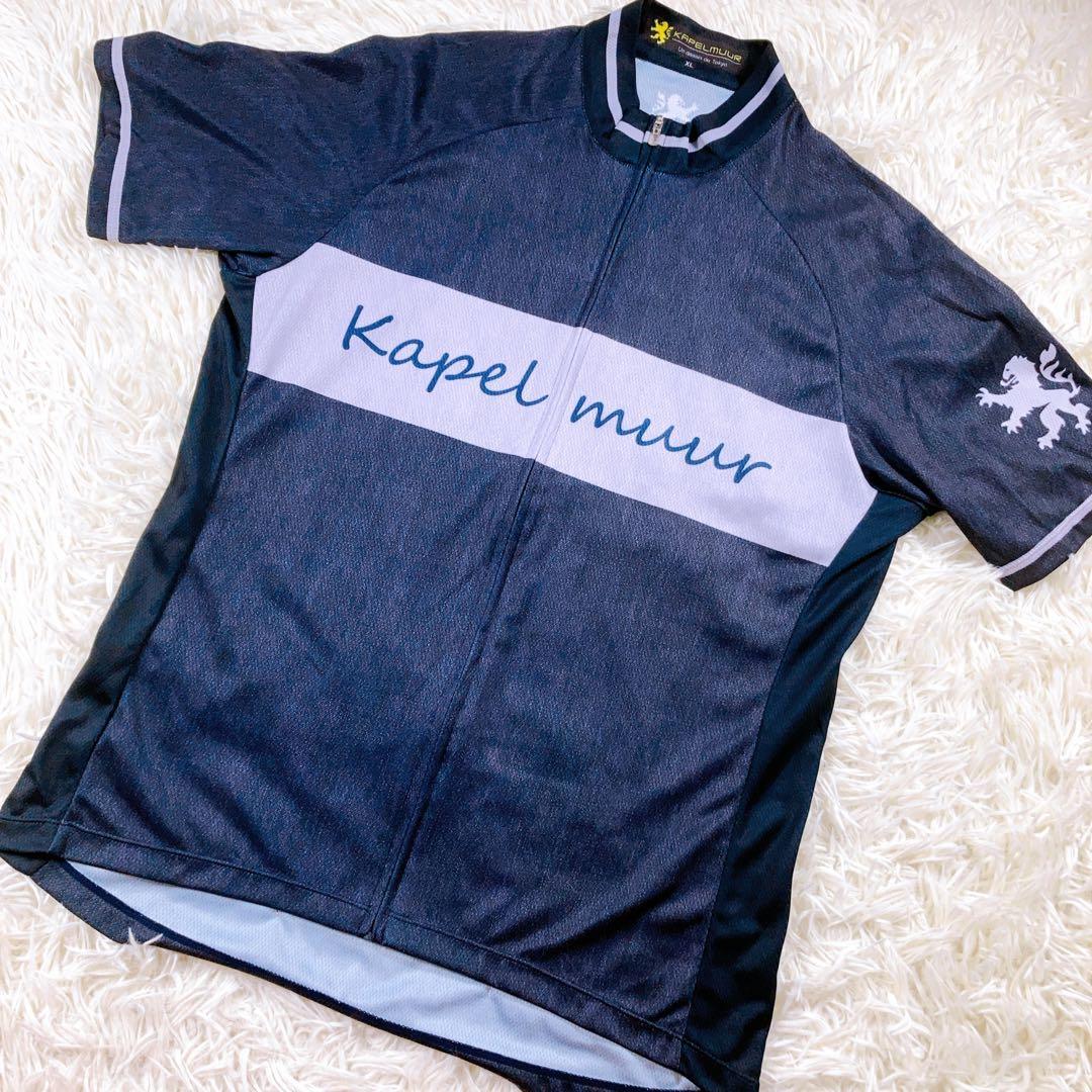 カペルミュール　サイクルジャージ　半袖　春夏　メンズ　XL 大きめ　日本製