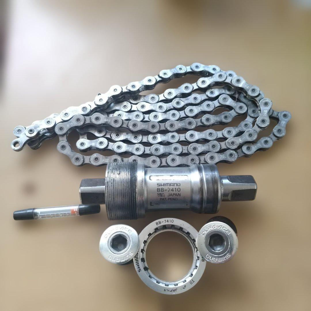 超美品ビンテージ　シマノ　DURA-ACE7400+7700 コンポセット