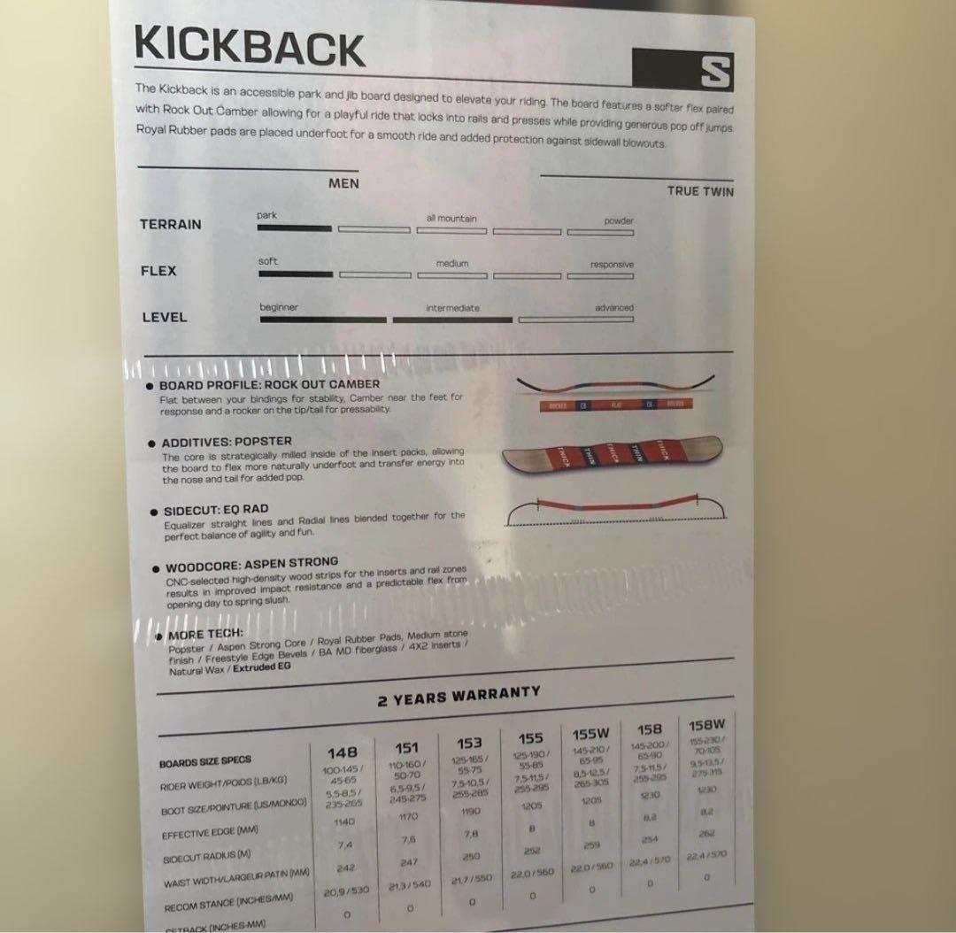 YAKAN　SALOMON スノーボード kick back 158W
