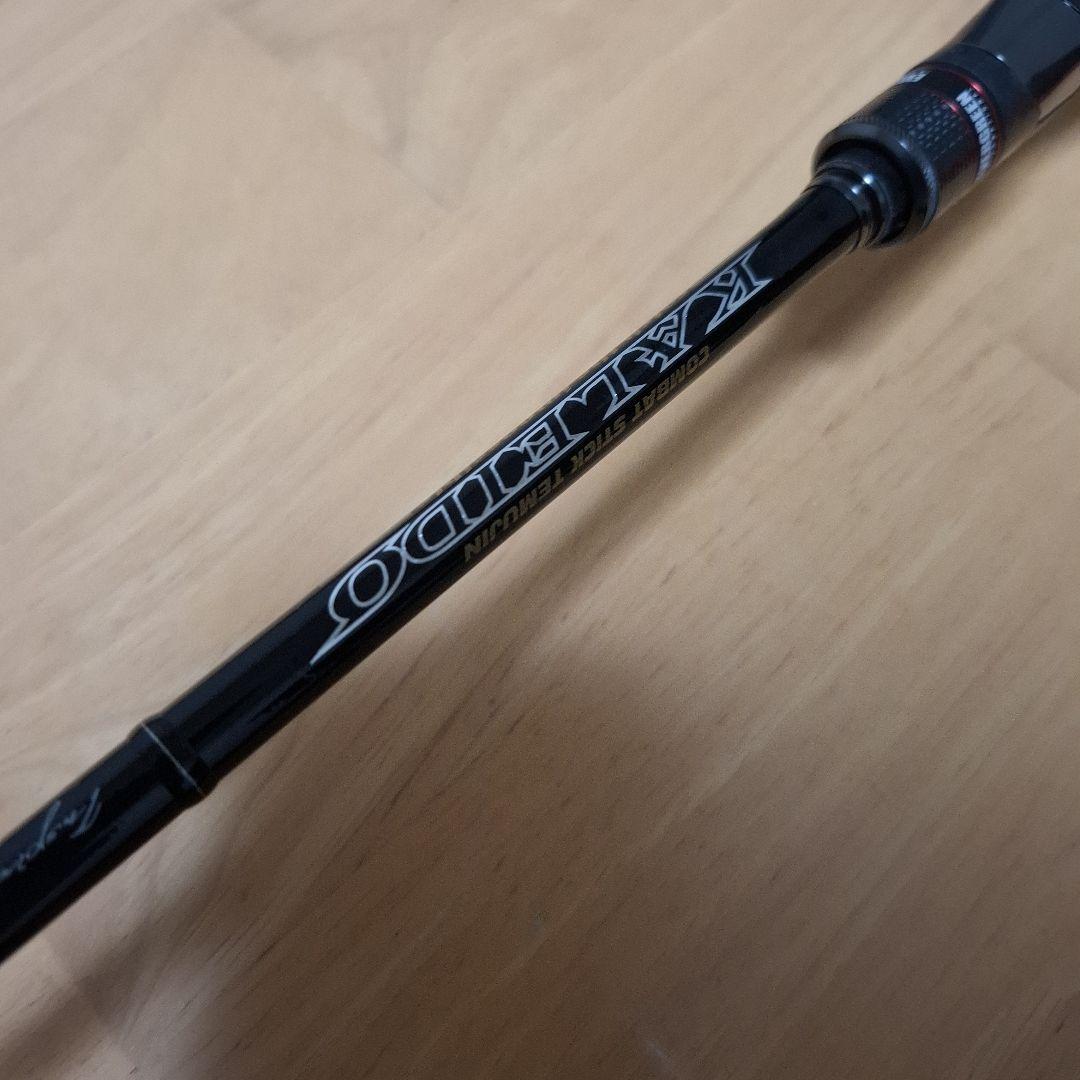 エバーグリーン インスピラーレ IRSC-67MHF-ST/SS ストライダー