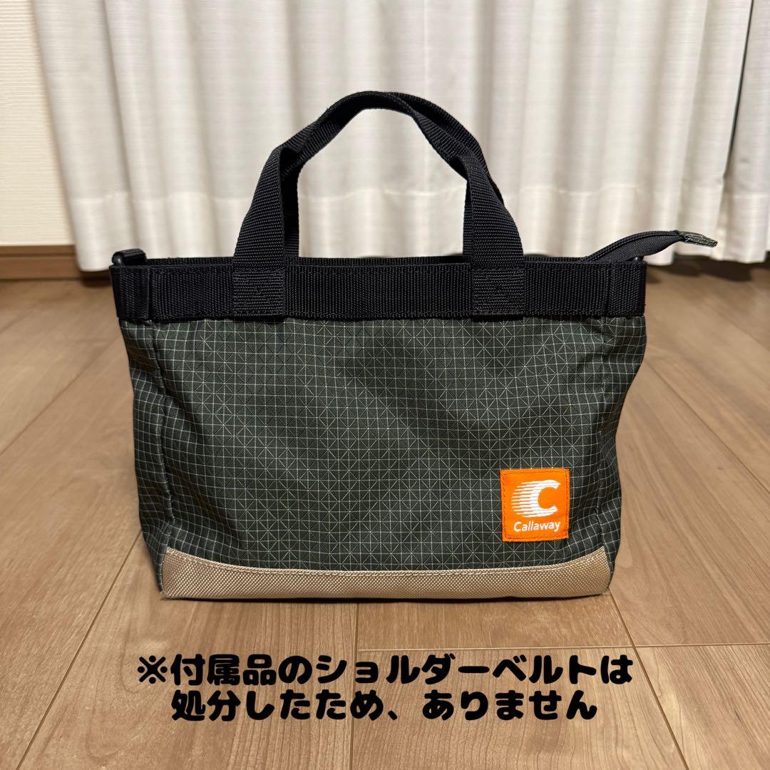 【中古】キャロウェイ　キャディバッグ・トートバッグ　カーキ　２点セット
