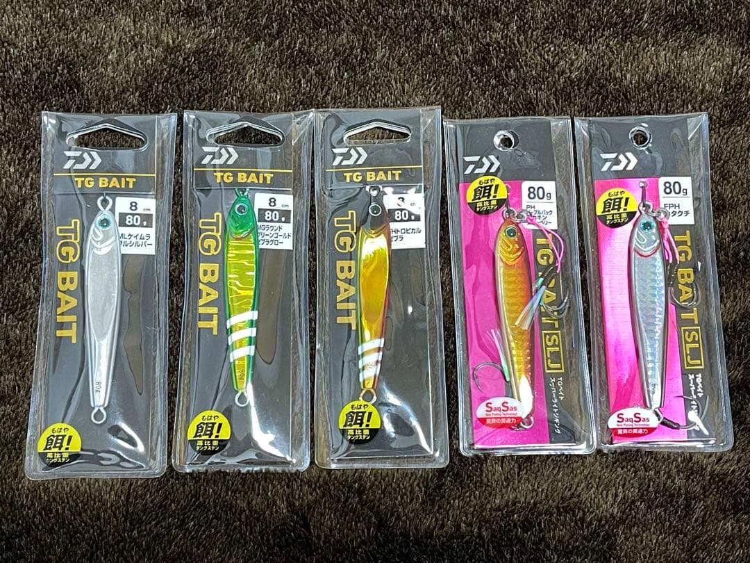 ダイワ DAIWA TGベイト 80g 人気カラー 5個セット
