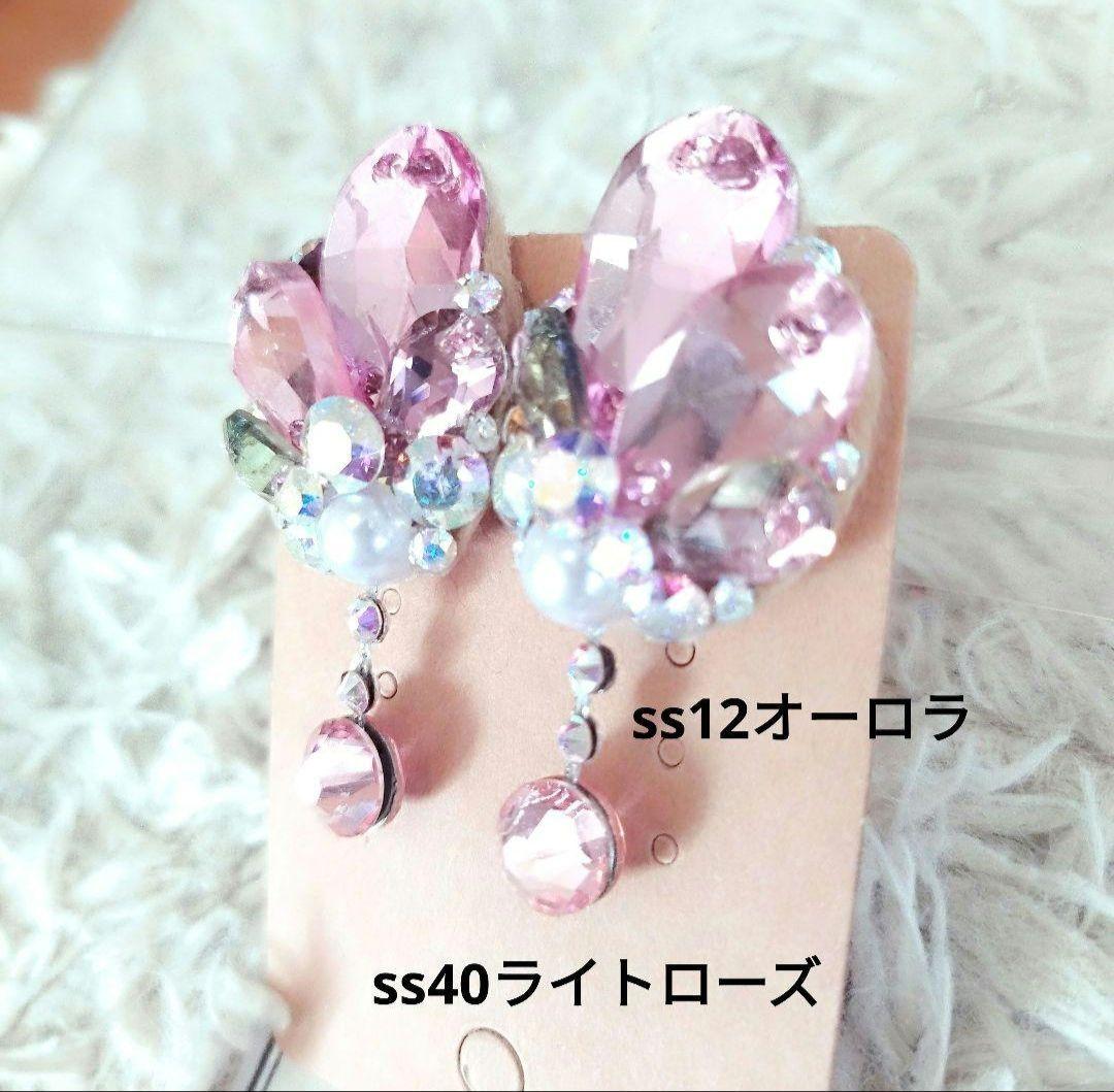 mi様 　大人可愛いピンクのネックレス　イヤリング　社交ダンス　ベリーダンス