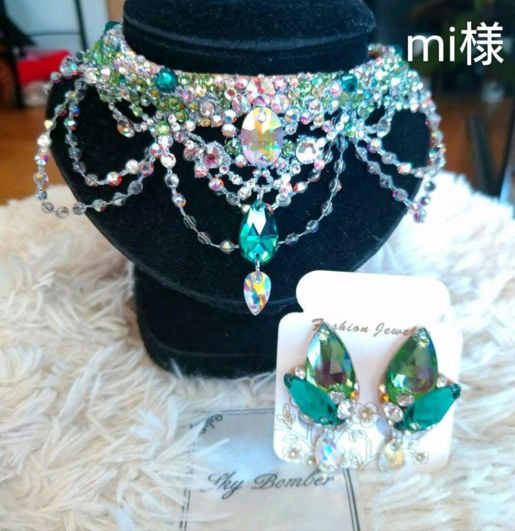 mi様 　大人可愛いピンクのネックレス　イヤリング　社交ダンス　ベリーダンス