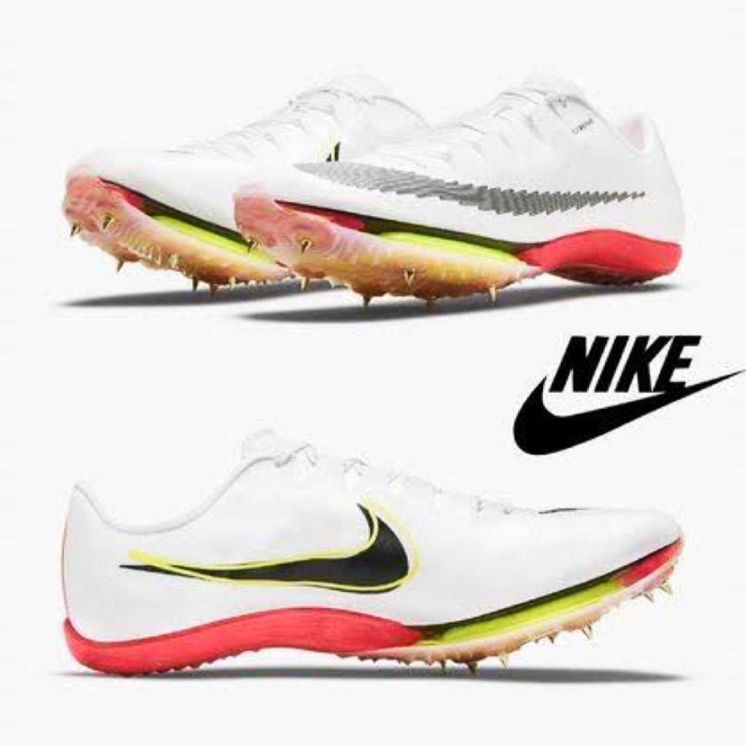 マックスフライ 26 白 オリンピックカラー NIKE ナイキ スパイク 陸上