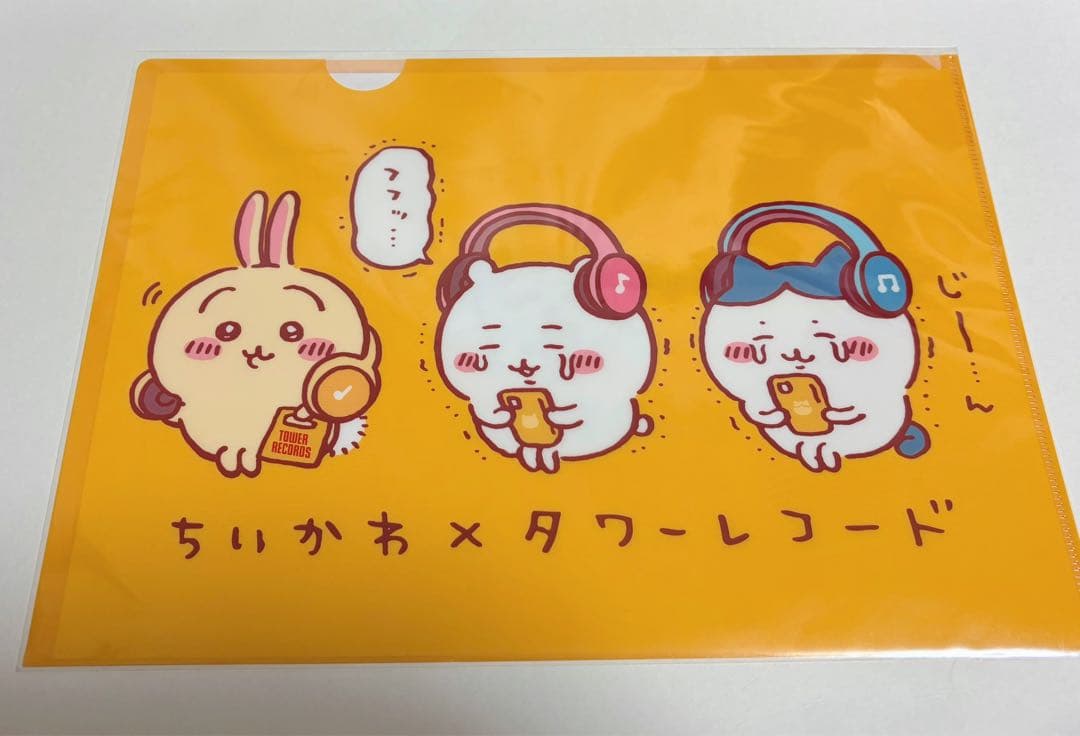 ちいかわ タワレコ クリアファイル 【新品未開封】