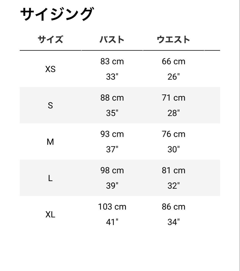ウェア Rapha PRO TEAM WINTER TIGHTS
