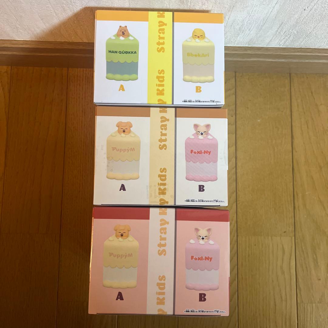 SKZOO BIRTHDAY CAKE コレクションvol.3＆vol.4 3種