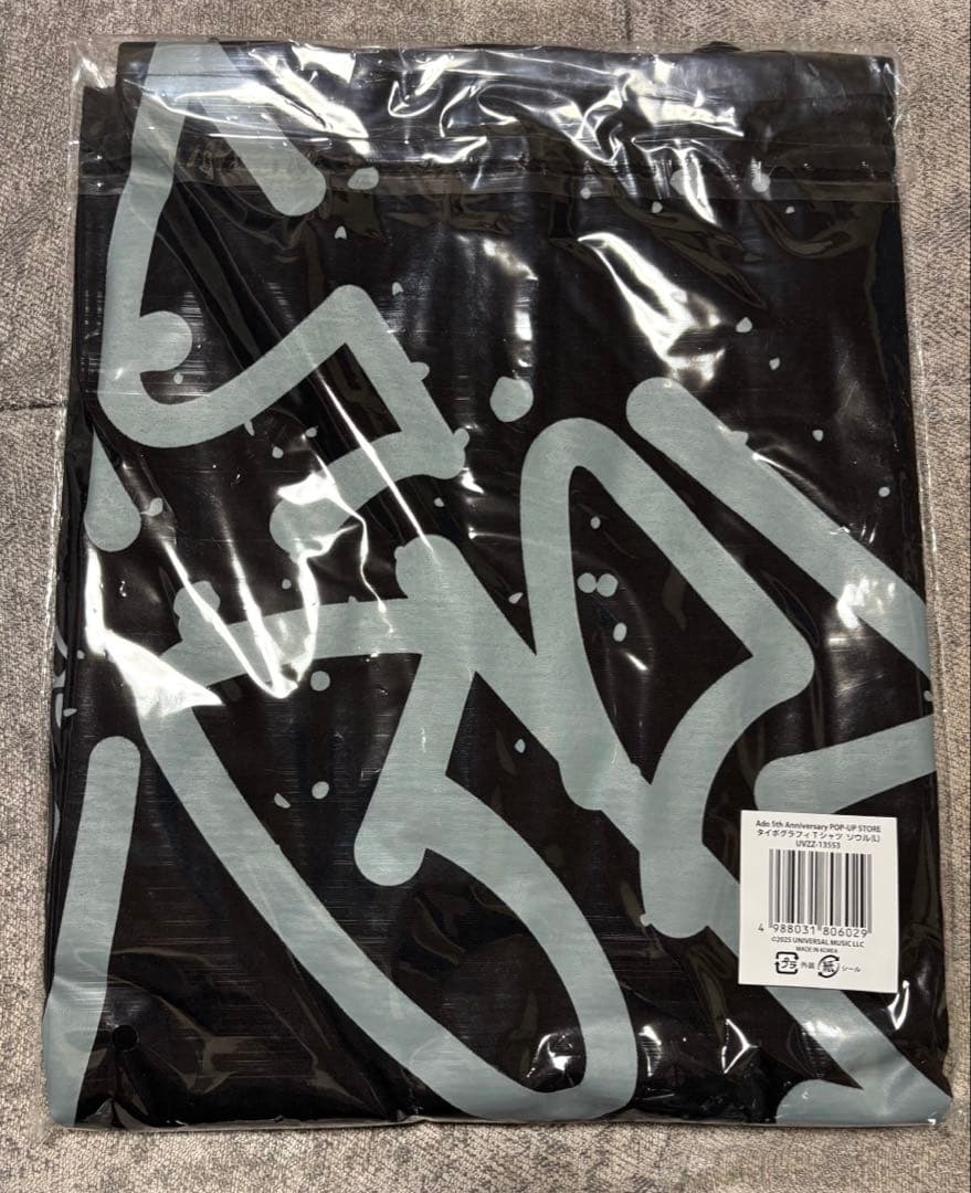 【新品】Ado タイポグラフィTシャツ　韓国ソウル限定カラー(Ｌサイズ)