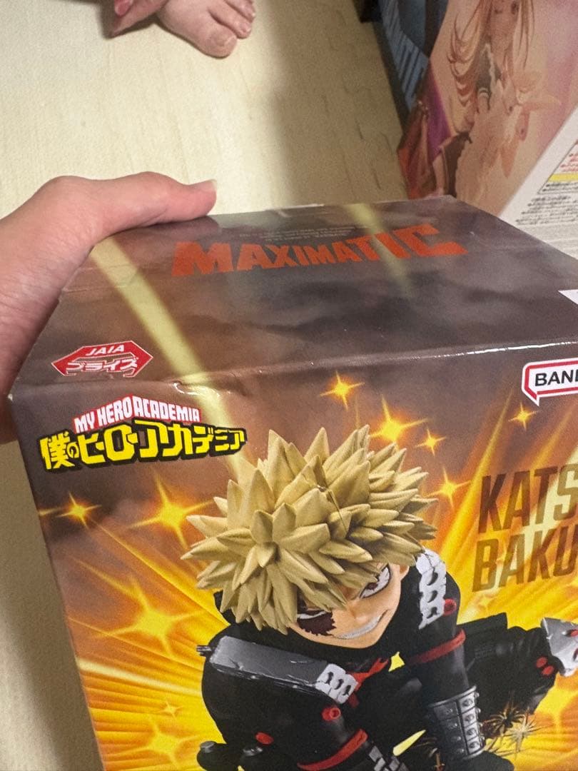 プライズフィギュアまとめ売り 僕のヒーローアカデミア　チェンソーマンなど計28体