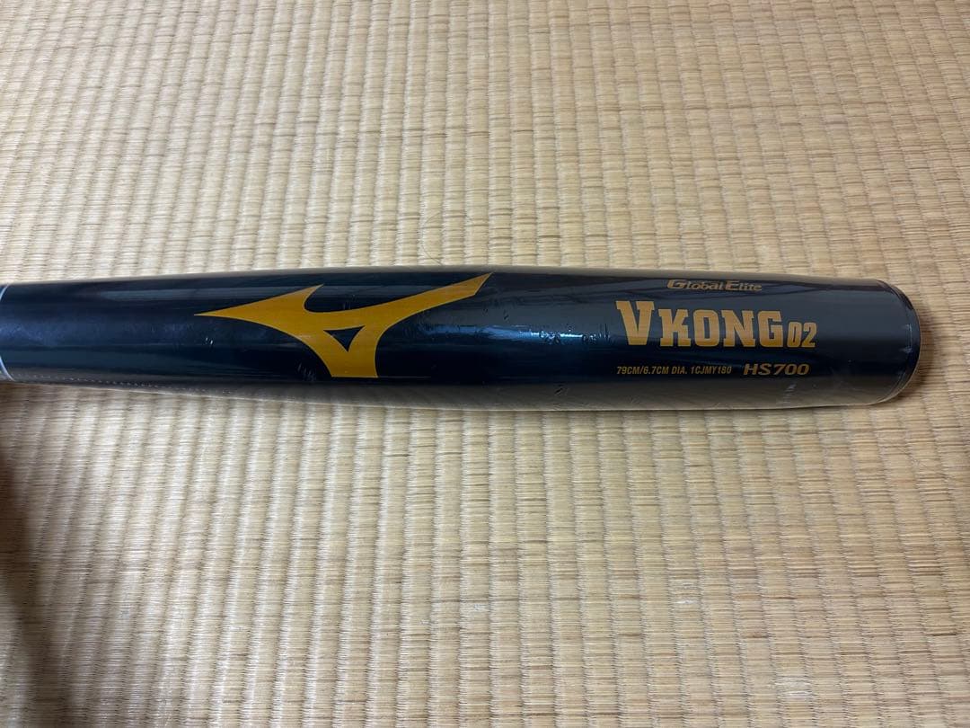 Mizuno 軟式バット　79センチ