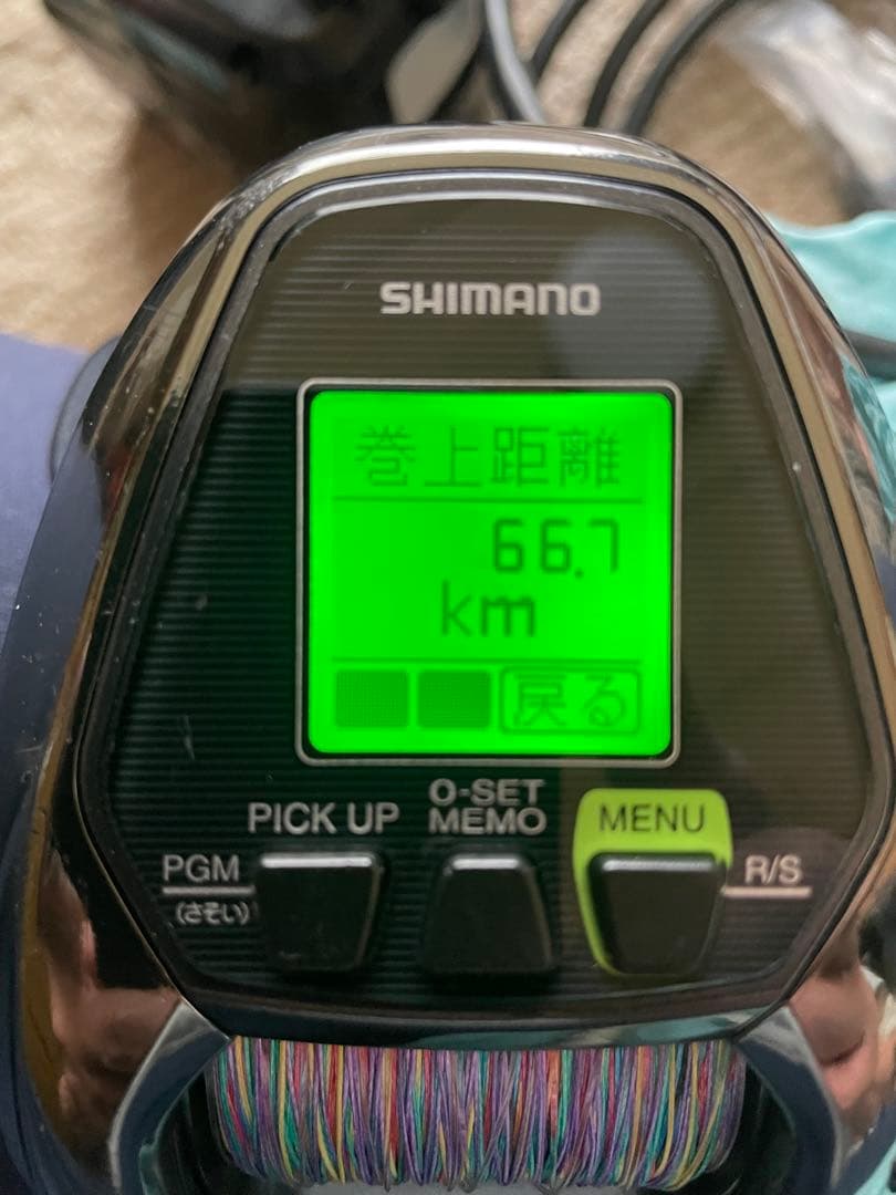 17フォースマスター3000XP