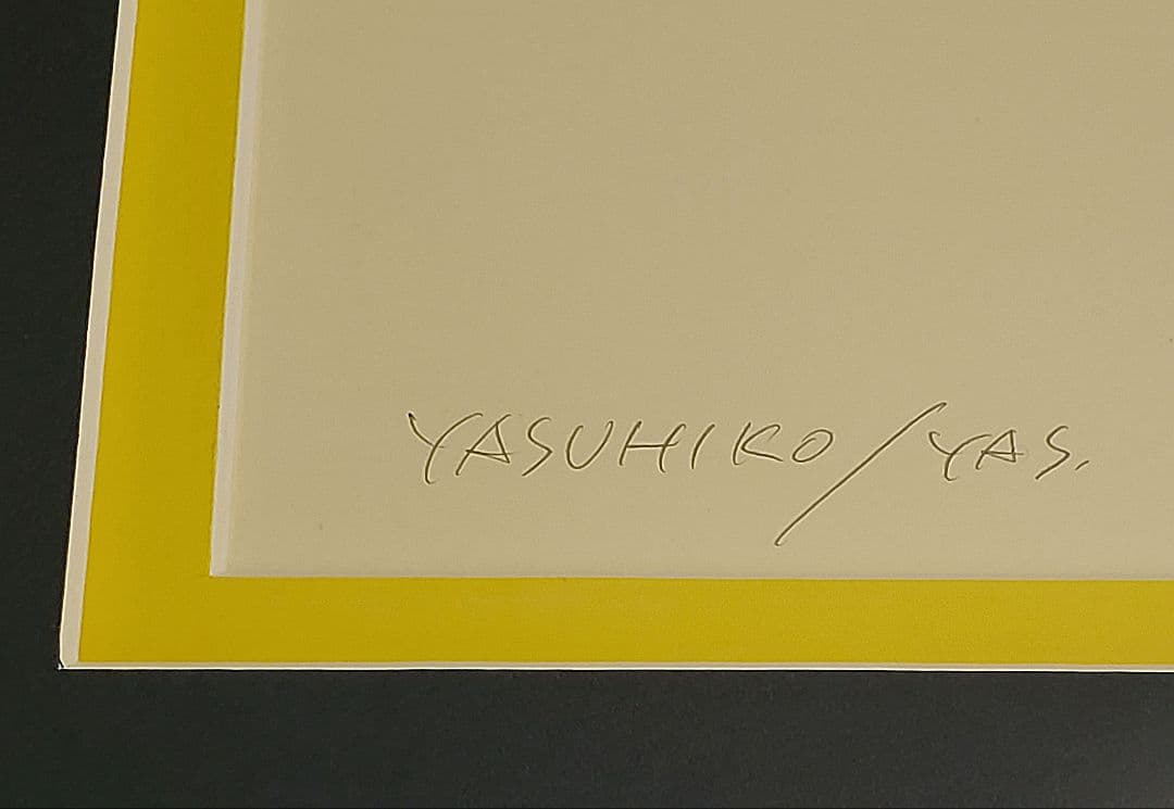 【アートコレクションハウス】安彦良和直筆サイン入り版画『ダーティペア☆WWWA』