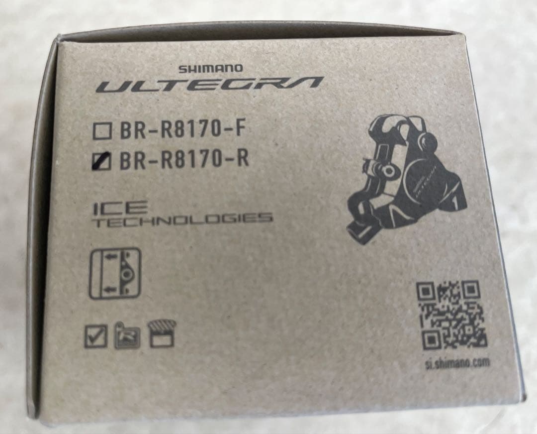 パーツ SHIMANO ULTEGRA BR-R8170-R