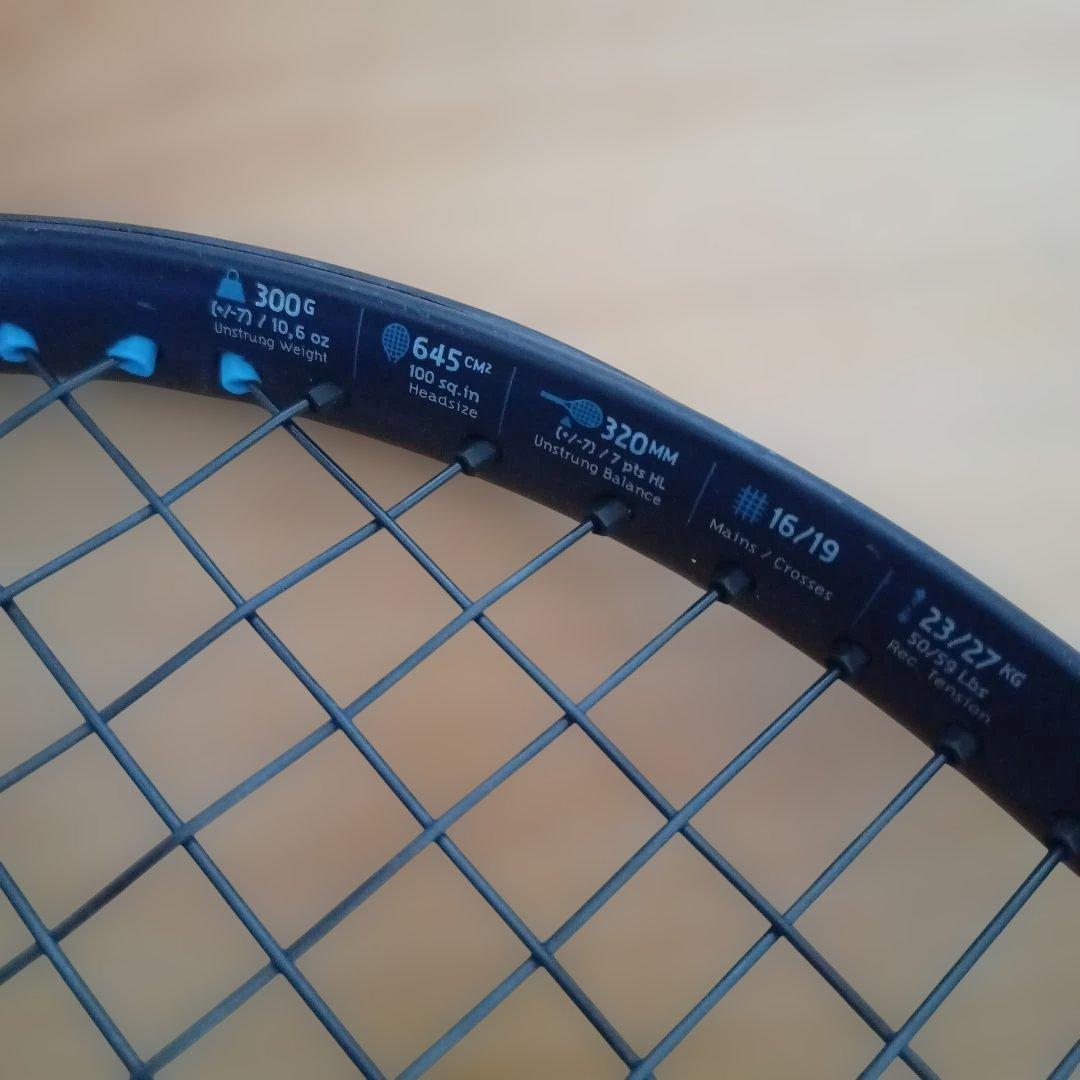 バボラピュアドライブ2021 G2 Babolat PURE DRIVE