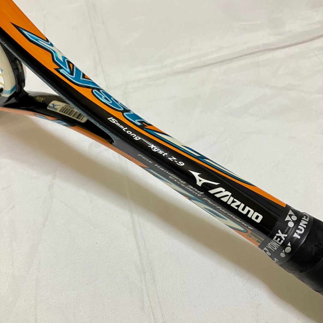 【ミズノ】軟式テニスラケット・Xyst Z9・ジスト・NEO2 SHAFT