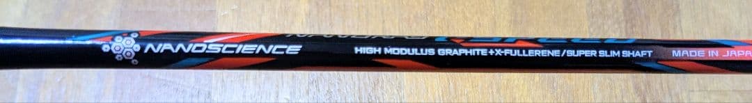 ナノレイ iスピード 3UG5 美品 タオルセット