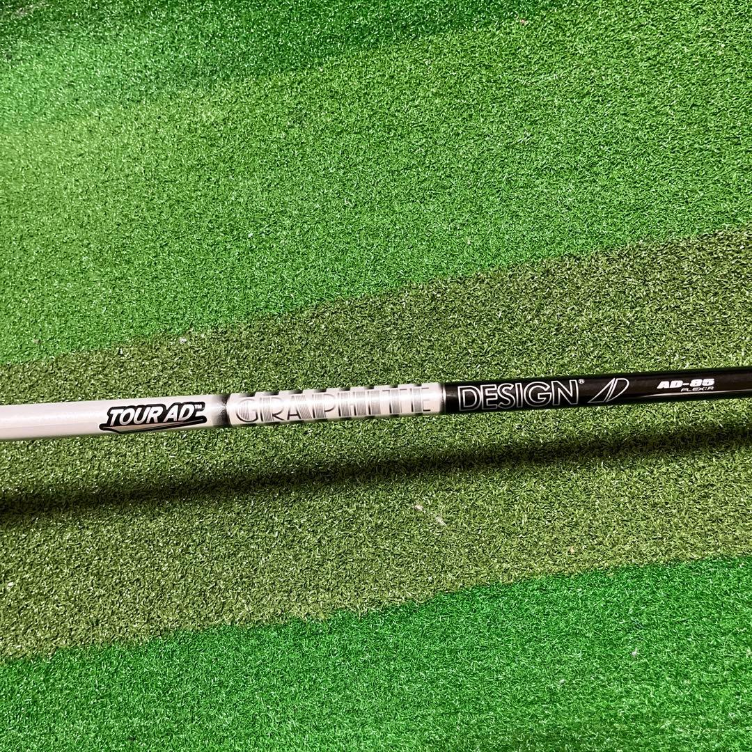 ツアーAD -85 FLEX:Rテーラーメイドスリーブ ユーティリティ用