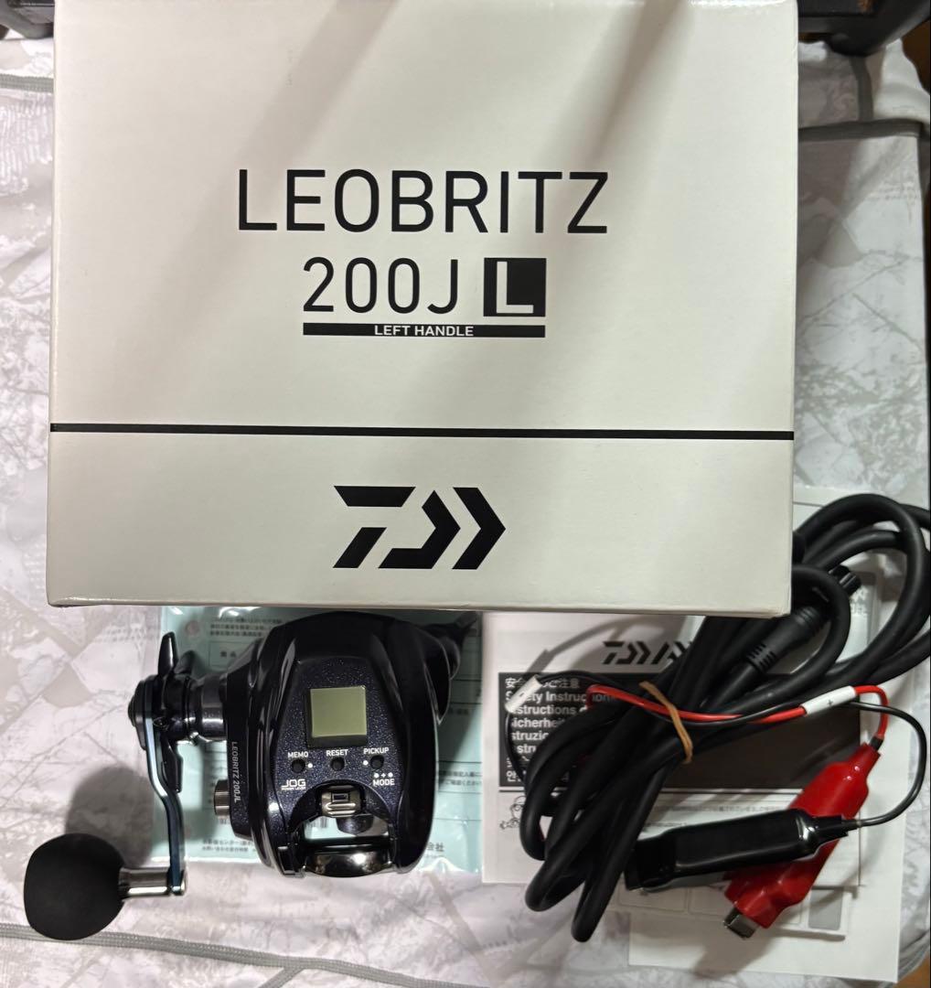 ダイワ ２３レオブリッツ ２００JL　新品・未使用　0km 0時間