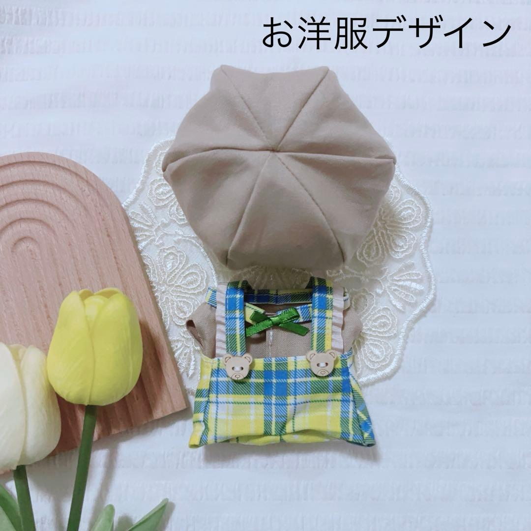 ゆりページ