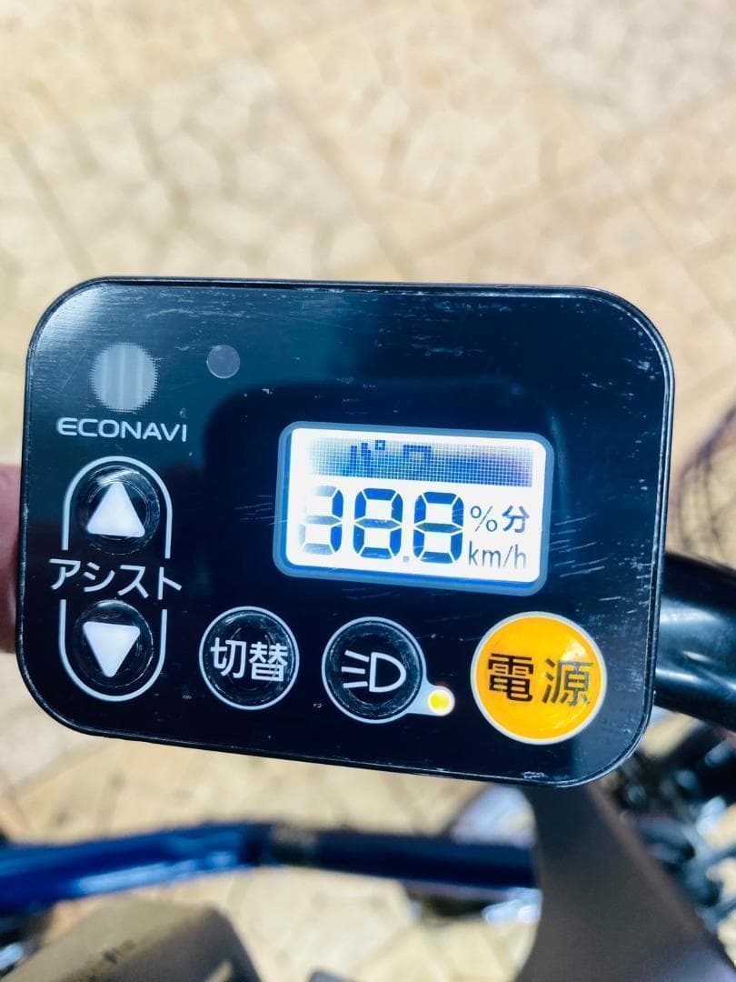 送料無料 １年保証 新品部品 整備士 子供乗せ１６Ah　ギュット　DE電動自転車