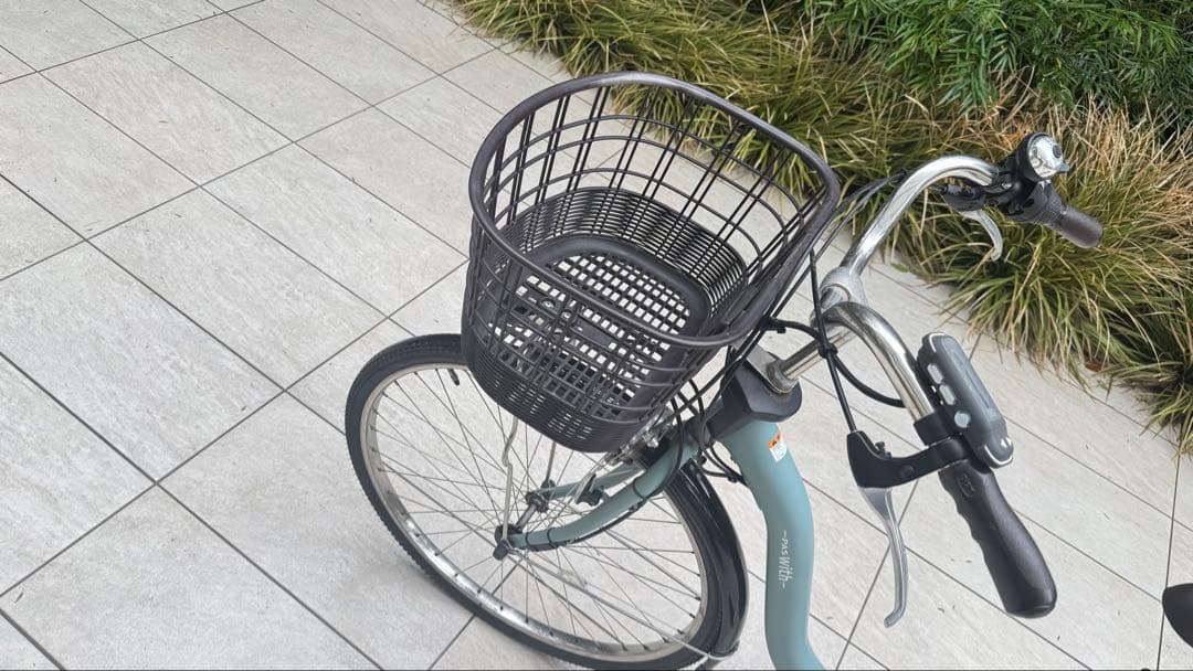 電動アシスト自転車 YAMAHA PAS With PA26W 2024年モデル