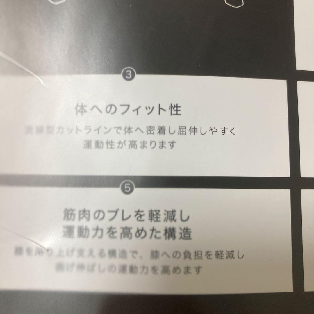 LAVAパーフェクトフォームレギンスプラス Mサイズ