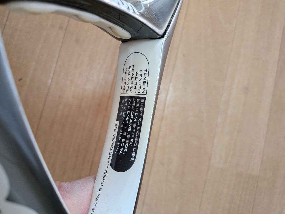 硬式テニスラケット　Wilson ncode n3　ウィルソン　エヌコード