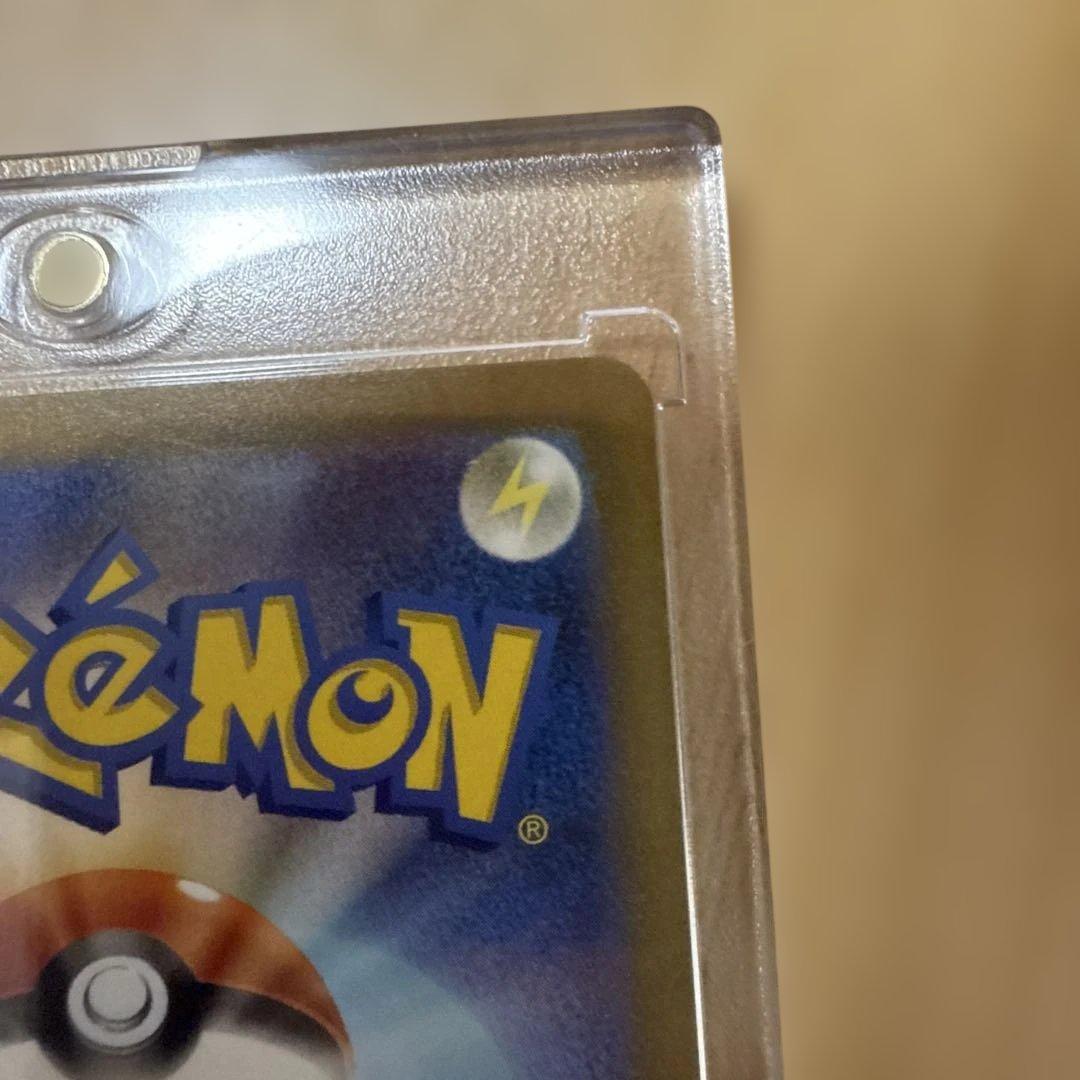 ポケモンカードエリカの招待 SAR