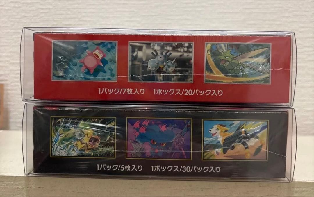 ポケモンカードゲーム　151 VSTARユニバース　インフェルノX 3箱