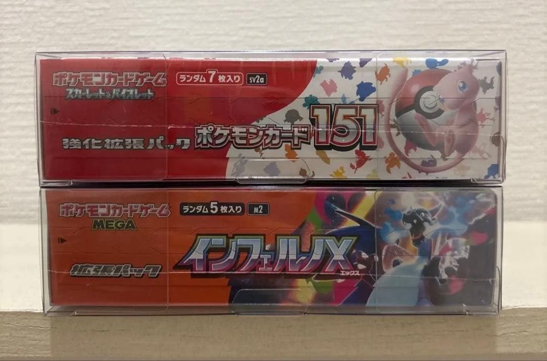 ポケモンカードゲーム　151 VSTARユニバース　インフェルノX 3箱