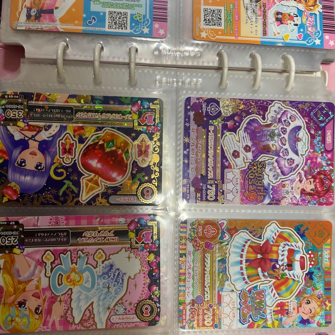 アイカツ トレーディングカード セット