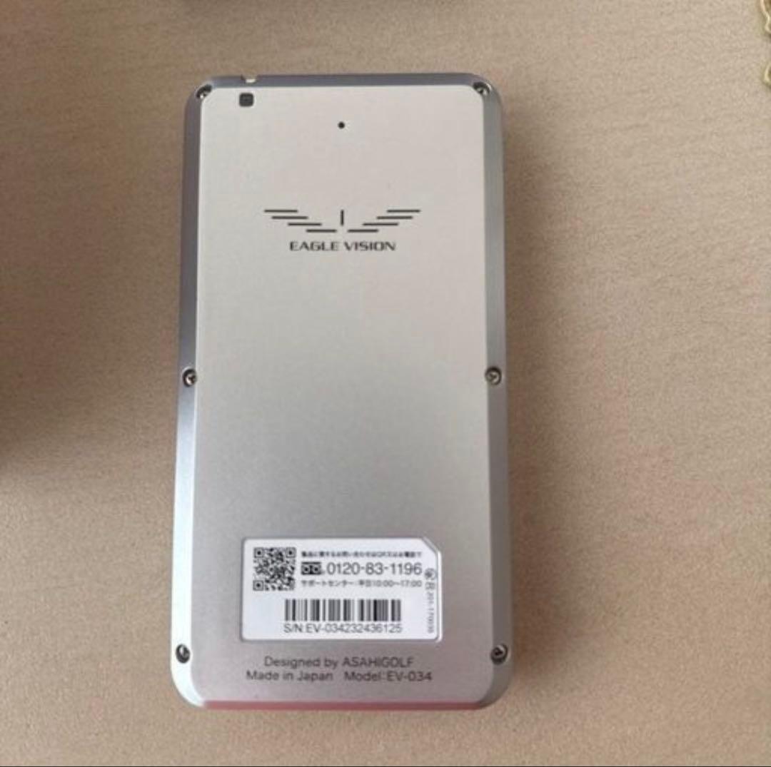 美品 EAGLE VISION NEXT2 GPSナビ