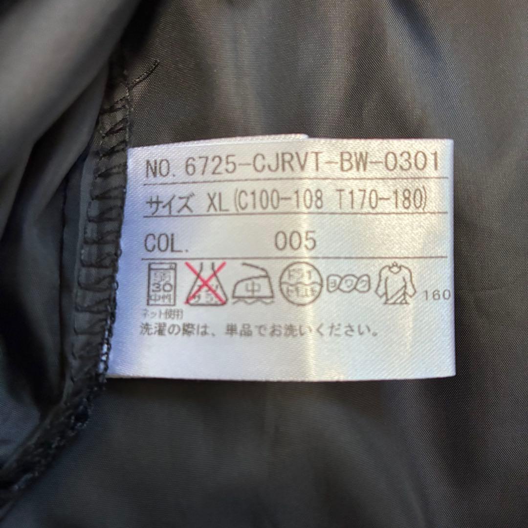23区sport ニジュウサンク スニードジャケット 大きいサイズ ゴルフ