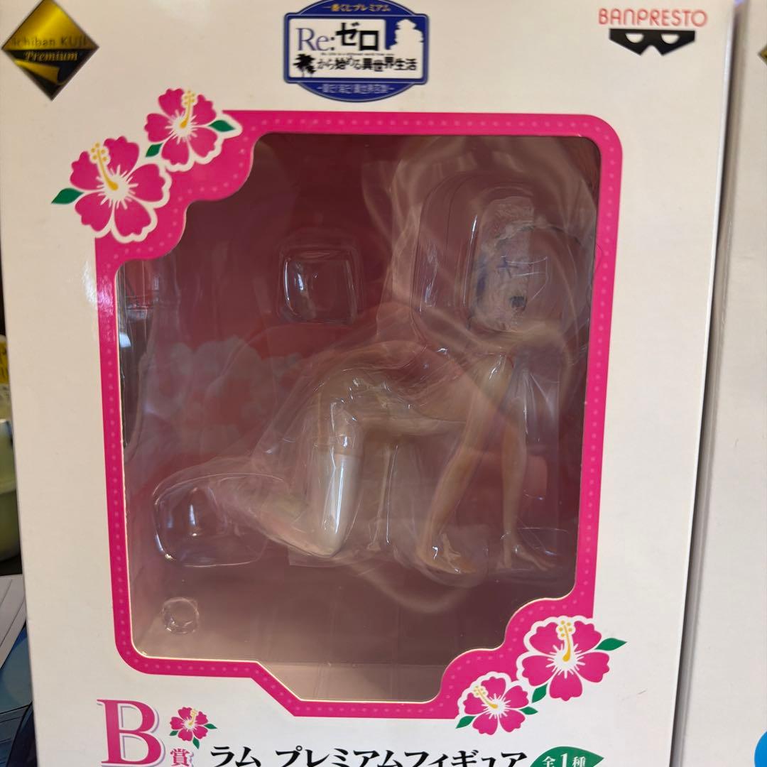 Re:ゼロ 1番くじ　まとめ売り