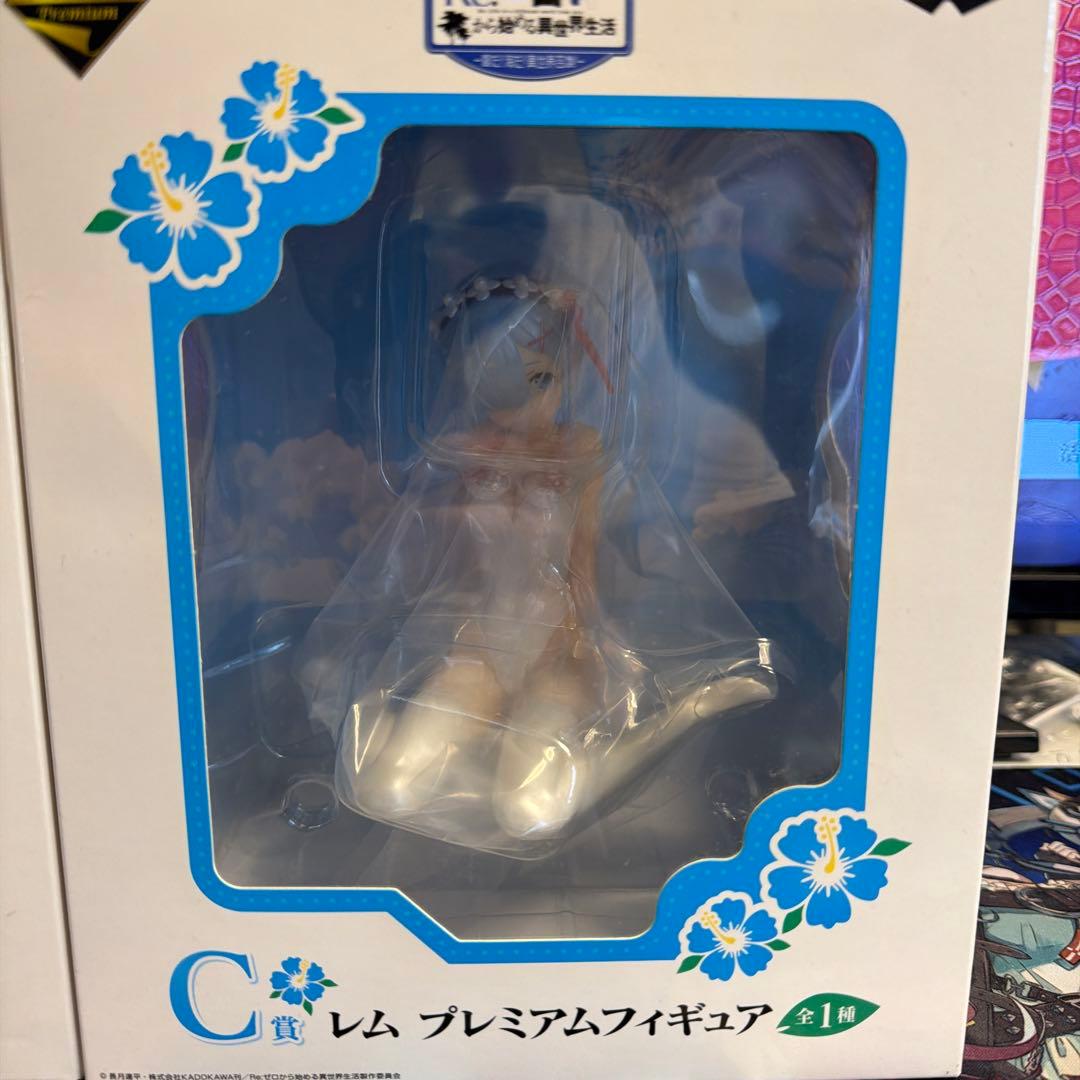 Re:ゼロ 1番くじ　まとめ売り